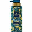 Famirel Perfumed Shower Gel Intensive Hydrating Essence �5 300ml