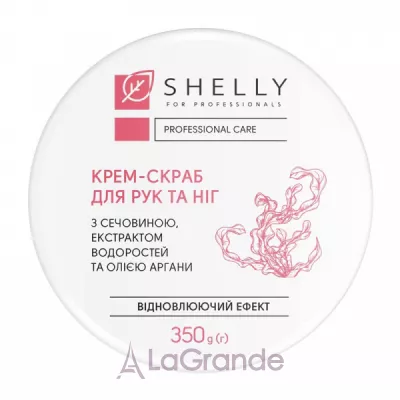 Shelly Professional Care ����-����� ��� ��� � ��� � ���������, ���������� ���������� � ������ ������