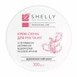 Shelly Professional Care ����-����� ��� ��� � ��� � ���������, ���������� ���������� � ������ ������