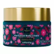 Famirel Perfumed Body Cream Softening Essence � 2 250ml