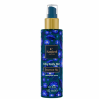 Famirel Silky Body Mist Essence �1 150ml