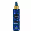 Famirel Silky Body Mist Essence �1 150ml