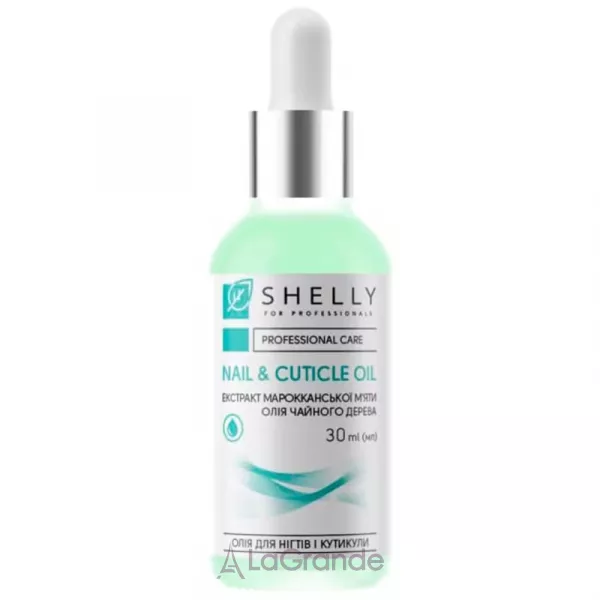 Shelly Professional Care Nail & Cuticle Oil ����� ��� ������ � �������� � ���������� ������������ ���� � ������ ������� ������