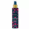 Famirel Silky Body Mist Essence �2 150ml
