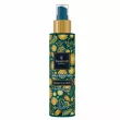 Famirel Silky Body Mist Essence �5 1'50