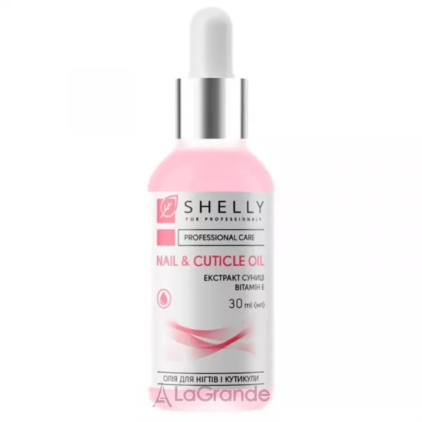 Shelly Professional Care Nail & Cuticle Oil ����� ��� ������ � �������� � ���������� ��������� � ��������� �