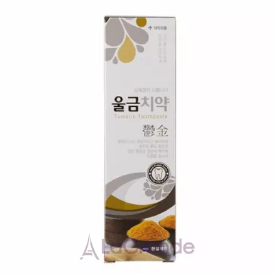 Hanil Tumeric Toothpaste ����� ����� � ��������