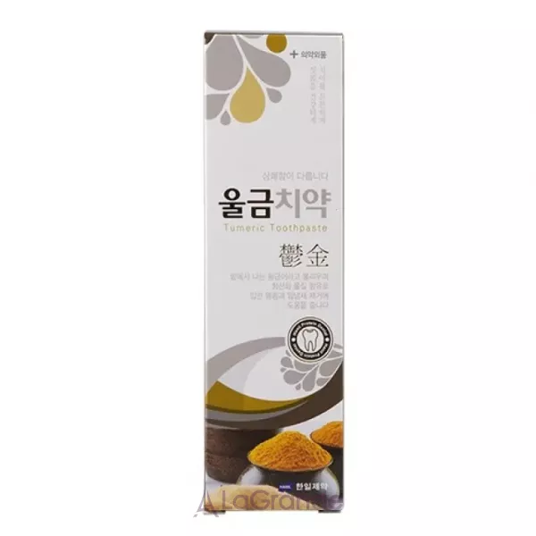 Hanil Tumeric Toothpaste ����� ����� � ��������