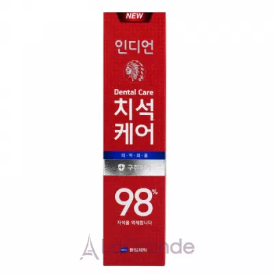Hanil Indian Dental Care Removal Halitosis Toothpaste ����� ����� ����� ���������� ������ � ����