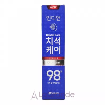 Hanil Indian Dental Care Original ����� ����� �'����