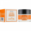 Lebelage Nutri Salmon Ampule Cream 70ml