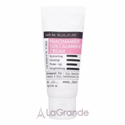 Derma Factory Niacinamide 10% Calamine Cream ������������� ���� ��� ����