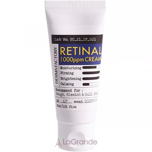 Derma Factory Retinal 1000ppm Cream ����������� ����������������� ���� ��� ���� � ���������
