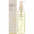 Heveblue Salmon Caring Centella Light Cleansing Oil 240ml