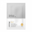 JMSolution Skin Boost Rice Mask 1.0 30ml