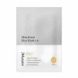 JMSolution Skin Boost Rice Mask 1.0 30ml