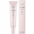 Hollyskin Multi Care. Sun Cream SPF50 40ml
