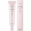 Hollyskin Multi Care. Sun Cream SPF50 40ml