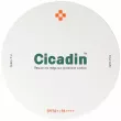 Missha Cicadin Rescue Ato Mega Sun Protection Cushion SPF50+ PA++++ �������������� ����� SPF50+ PA++++