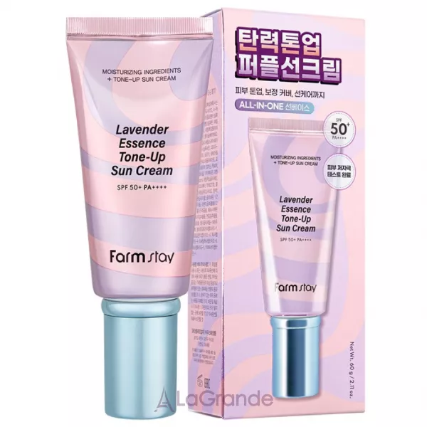 Farmstay Lavender Essence Tone-Up Sun Cream SPF50+/PA++++ ���������� �������������� ���� � �������� SPF50+/PA++++