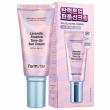 Farmstay Lavender Essence Tone-Up Sun Cream SPF50+/PA++++ 60g