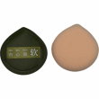 Beauty LUXURY SP-23 1pcs