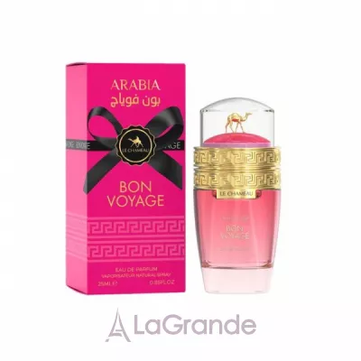 Le Chameau Arabia Bon Voyage ��������������� ����