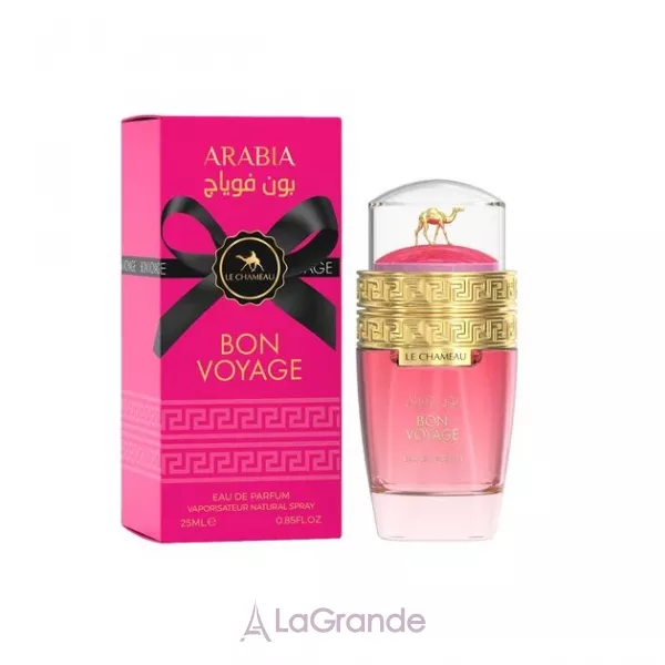 Le Chameau Arabia Bon Voyage ��������������� ����
