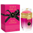 Le Chameau Arabia Bon Voyage 25ml