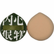 Beauty LUXURY SP-21 1pcs
