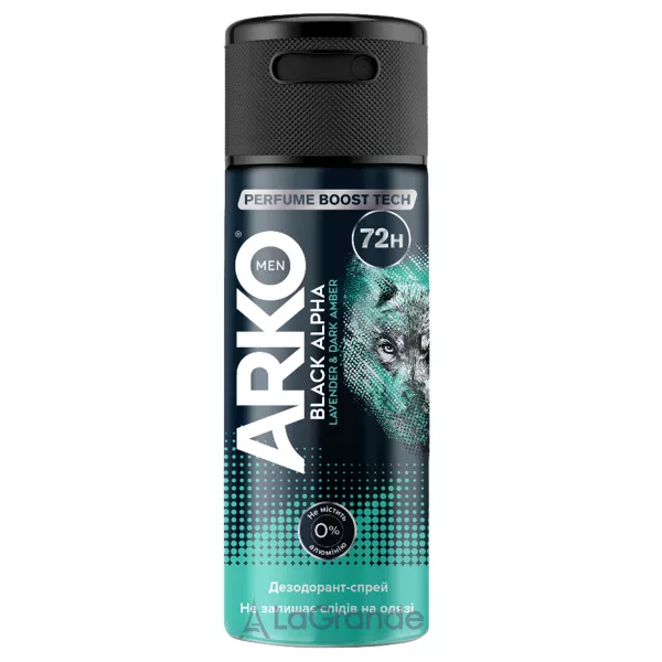Arko Men Black Alpha �������� ����������-����� 