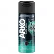 Arko Men Black Alpha 150ml