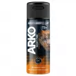 Arko Men Night Fire 150ml