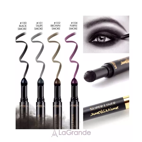 L'Oreal Paris Super Liner Smokissime �������� ��� ���� c �������� ������������