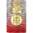 Le Chameau Desert Angel Rouge Berry ��������������� ����