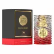 Le Chameau Desert Angel Rouge Berry ��������������� ����