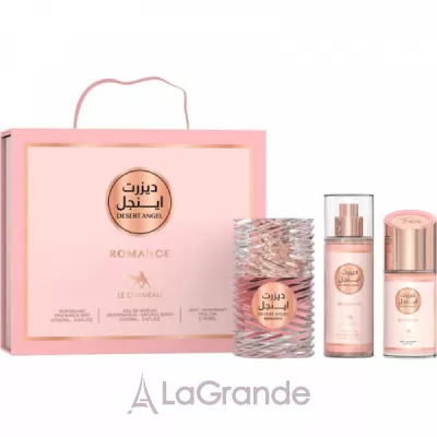 Le Chameau Desert Angel Romance ���� (����������� ���� 100 �� + ��� ��� ��� 100 �� + ���������� 60 ��)