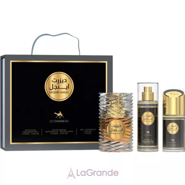Le Chameau Desert Angel ���� (����������� ���� 100 �� + ��� ��� ��� 100 �� + ���������� 60 ��)
