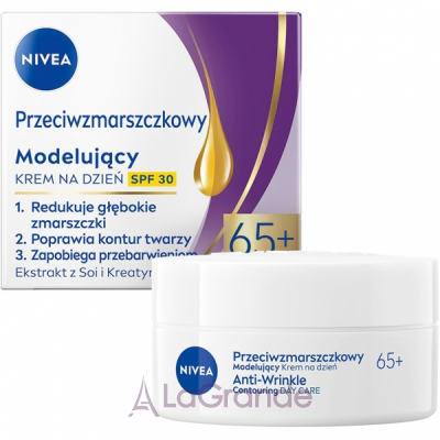 Nivea Anti-Wrinkle Contouring Day Care 65+ SPF30 ������� ���� ������ ������ + ��������� 65+