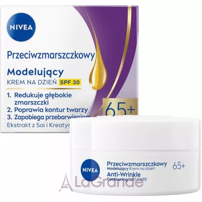 Nivea Anti-Wrinkle Contouring Day Care 65+ SPF30 ������� ���� ������ ������ + ��������� 65+