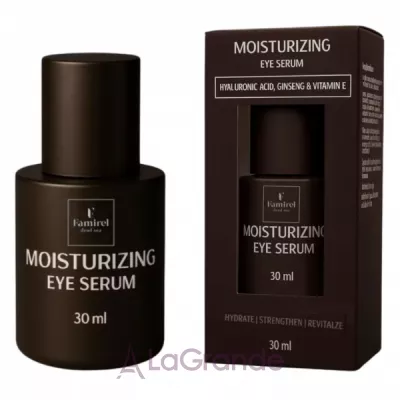 Famirel Men Moisturizing Eye Serum ����������� ��������� ��� ���� ������ ����