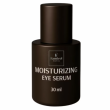 Famirel Men Moisturizing Eye Serum 30ml