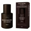 Famirel Men Moisturizing Eye Serum ����������� ��������� ��� ���� ������ ����