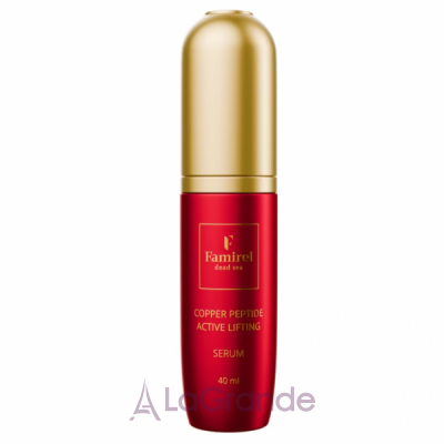 Famirel Copper Peptide Lifting Serum ��������� ��� ������� ������-����� � ��������� ��