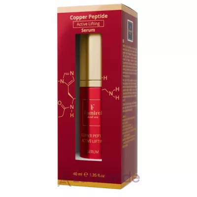 Famirel Copper Peptide Lifting Serum ��������� ��� ������� ������-����� � ��������� ��
