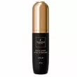 Famirel Black Caviar Serum ��������� ��������������� � ���������� ����� ����