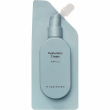 Hidehere Hyaluronic Cream 25ml