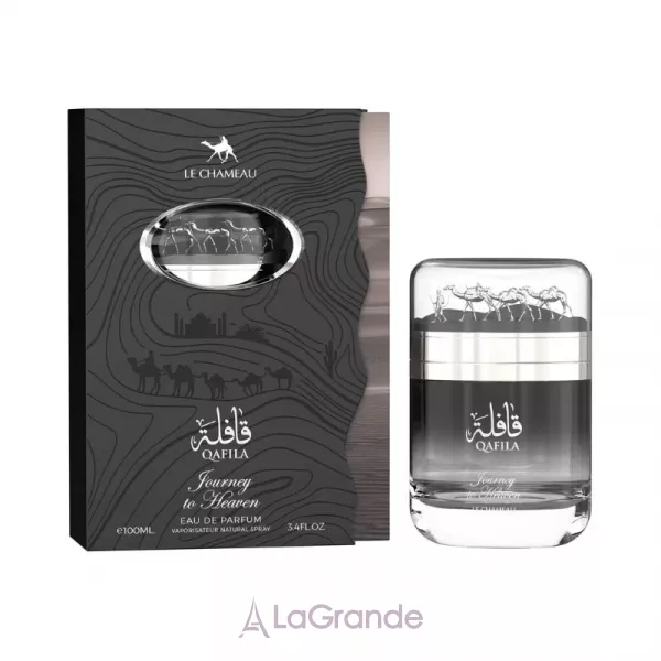 Le Chameau Qafila Journey to Heaven ��������������� ����