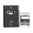 Le Chameau Qafila Journey to Heaven 100ml