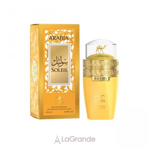 Le Chameau Arabia Soleil ��������������� ����